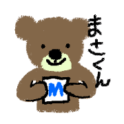 Masa of the bear