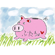 Butatyo