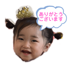 aimomo_20200114135113