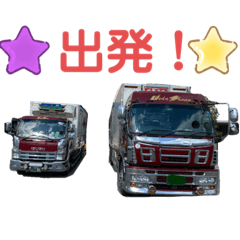 risa_20200114135135