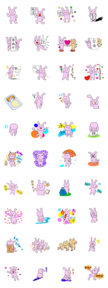 Rabbit's Heartwarming