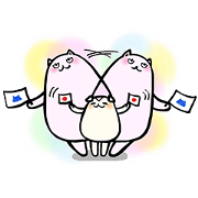 Buu and Muu