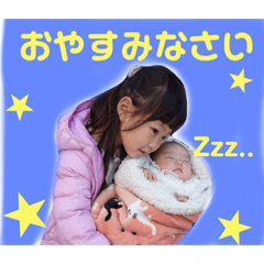 SAYA_20200114140710