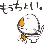 THE TAMAGO OYAJI2