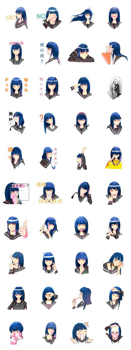 Sailor fuku Girl