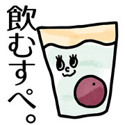 You know Japan's Sendai valve?