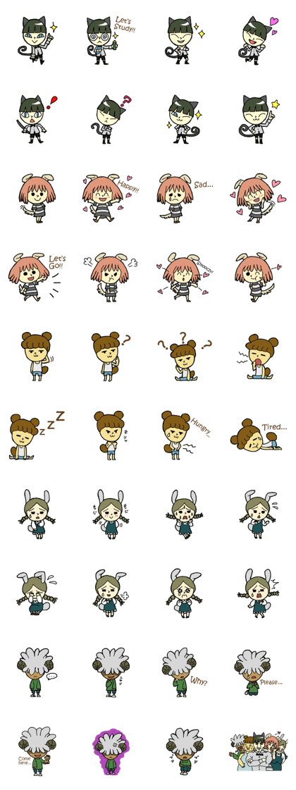 ANICHIRU FRIENDS