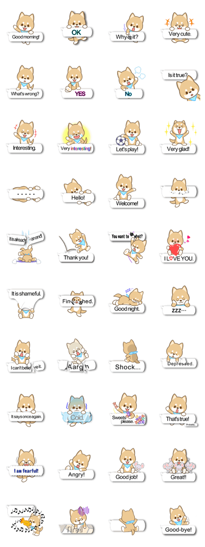 Shiba inu (English version)