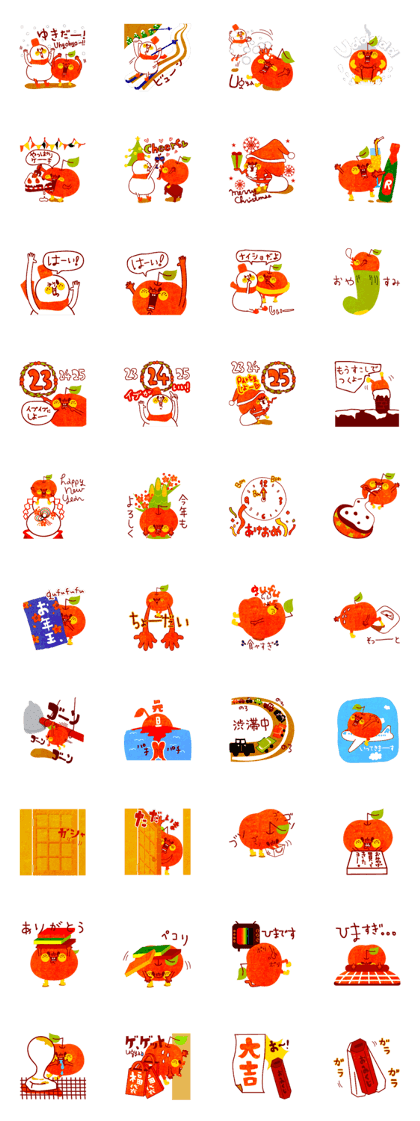 RINGOKUN "Christmas&New Year"