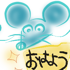 Blur rat