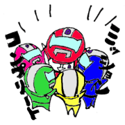 Tanaranger