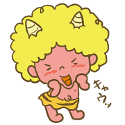OGRE KIDS DEBESO CHAN