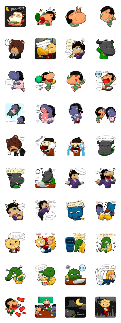 The Animals Office (English version)