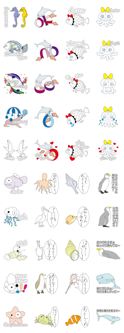 Sea creatures in Wonderland