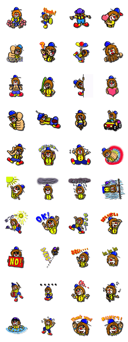 Kotora the Clown