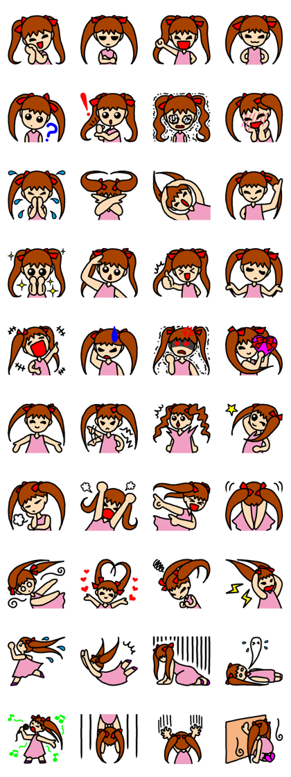 She's cute, and a cheerful girl.
