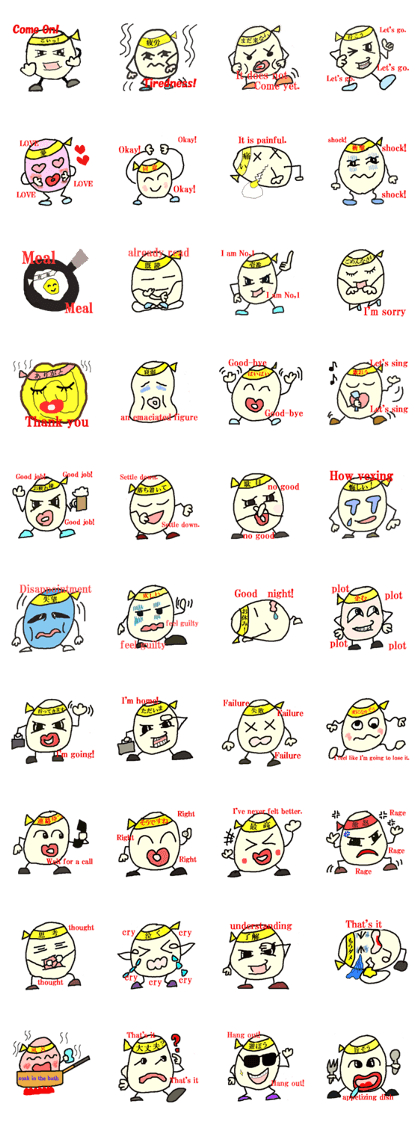 An egg man's sticker