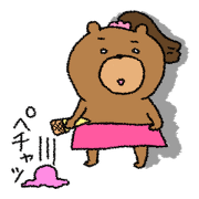 Bear ponytail