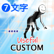 useful custom sticker2