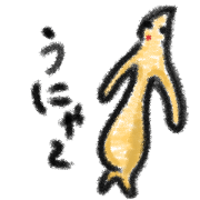 Crayon human