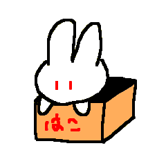 Boxed rabbit