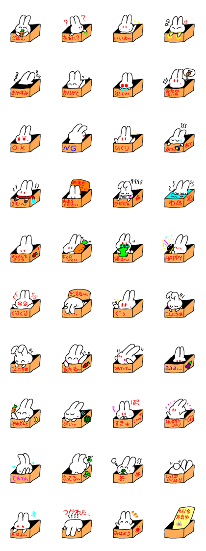 Boxed rabbit