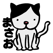 Gentlecat MASAO