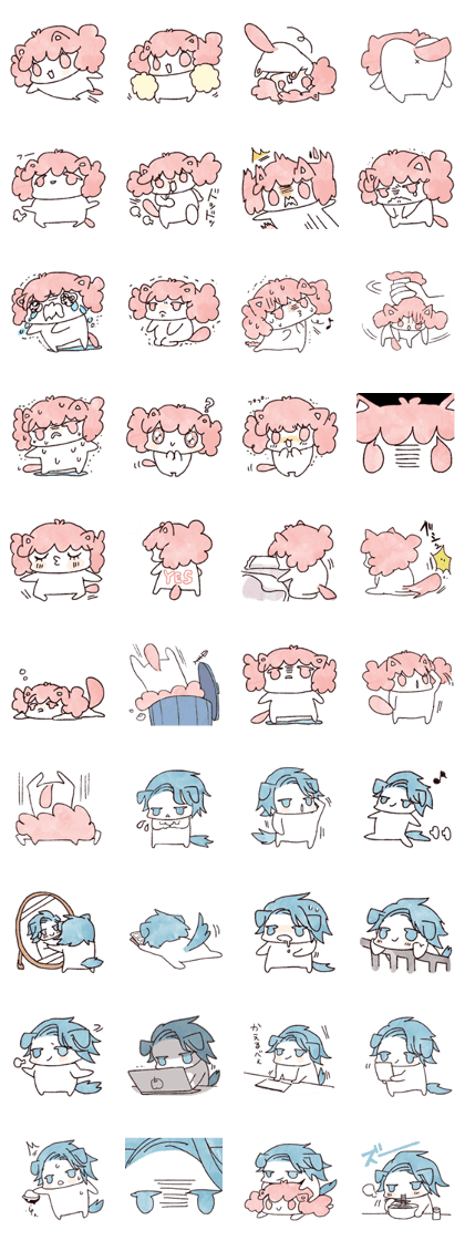 FUNNY CAT "SUNCO"