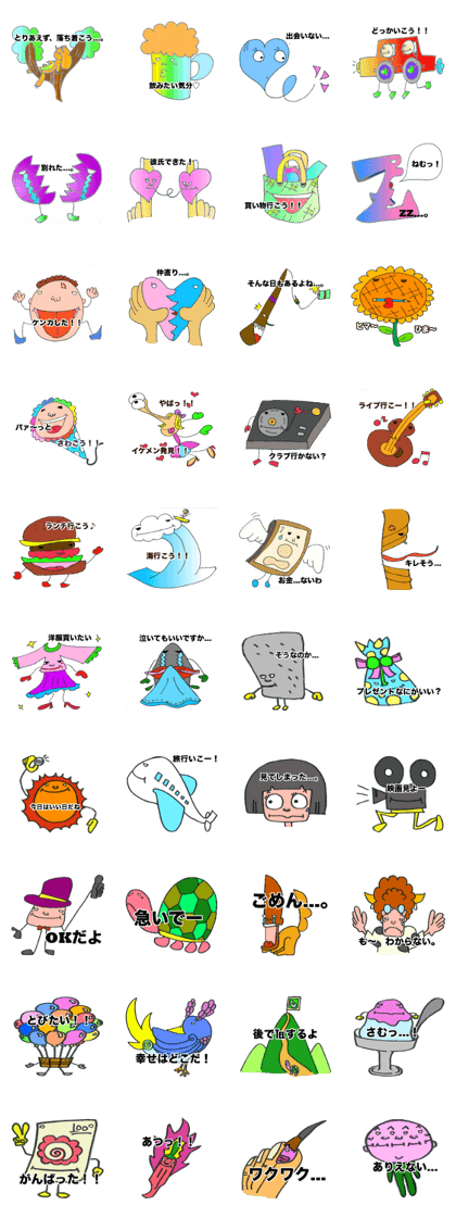 Together every day sticker