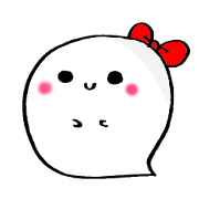 Pretty Ribbon Ghost.