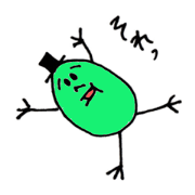 Mr.green soybeans