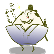chawan samurai