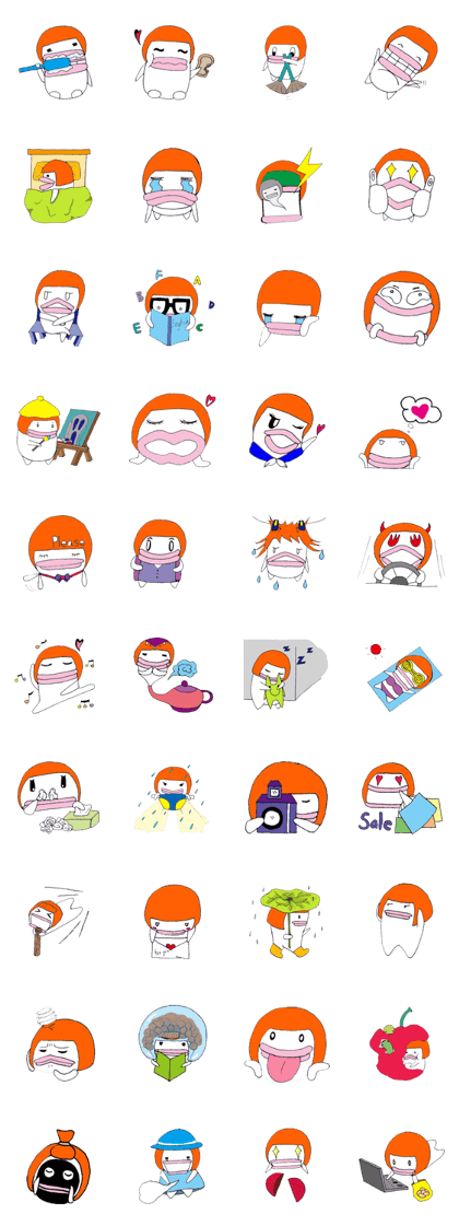 LU LU