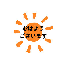 rei_20200114201208