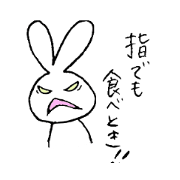 kawaiiii rabbit