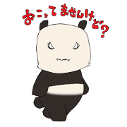 Kowamote Panda