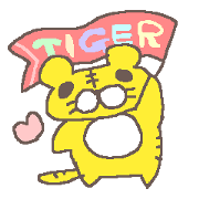 LOVELY TIGER
