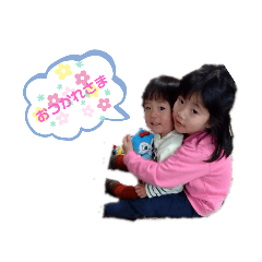 ayumi_20200114200654