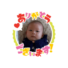 aoi_20200114204938