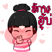 Nong Kawhom: Isan Style
