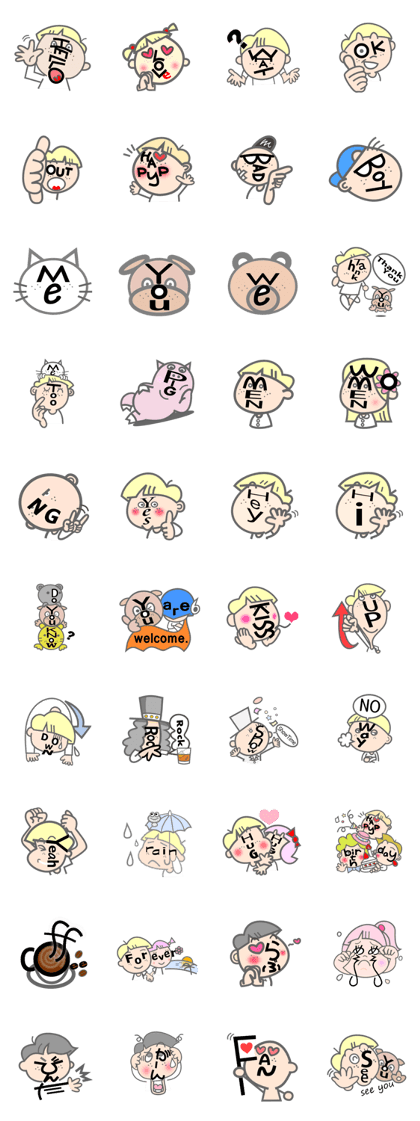 StickerBoy