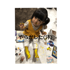 CHIBI CHIBI CHIBI CHIBI 3