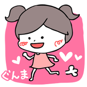 Girl living in Gunma