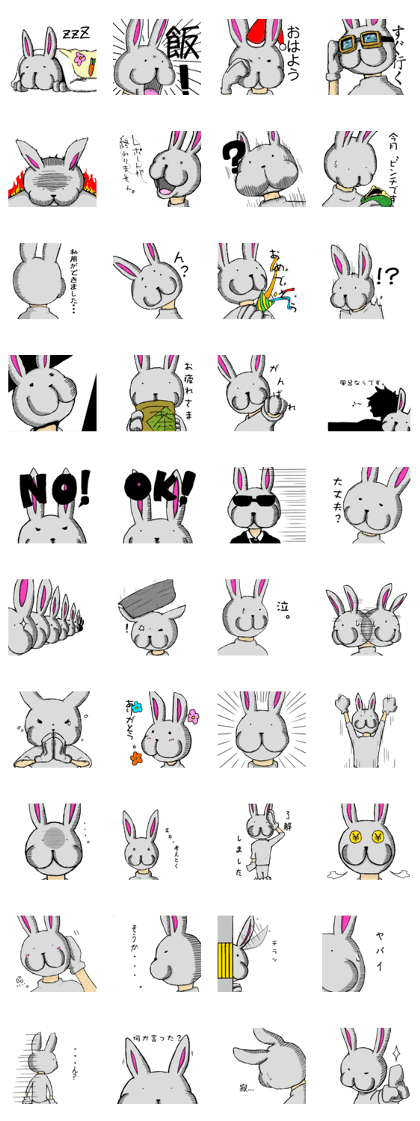 Mr.Lagomorph