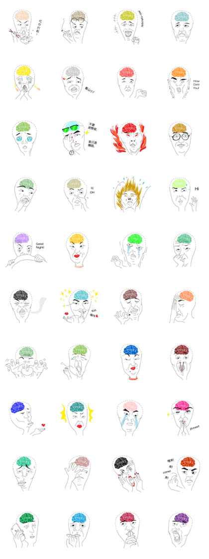 People without Brain