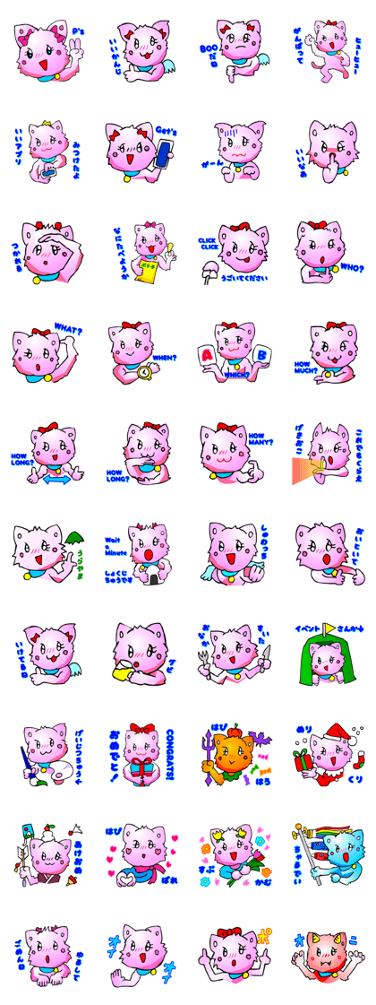 Kawaii Cat Pikaneko (Talk & Event)