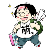 the wonderful kitamura