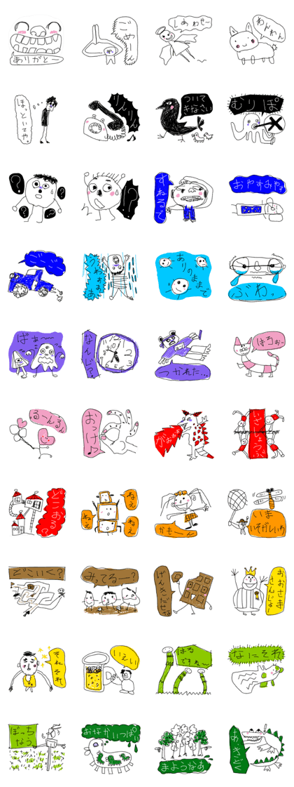 Kid's Art