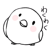 Lovely Bird