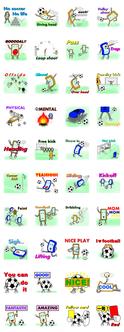 sumapokunn football version